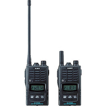 Load image into Gallery viewer, Waterproof License-free UHF/FM Transceiver  DJP240S  ALINCO
