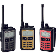 Load image into Gallery viewer, License-Free Transceiver  DJP321BL  ALINCO
