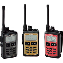 Load image into Gallery viewer, License-Free Transceiver  DJP321BM  ALINCO
