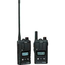 Load image into Gallery viewer, License-Free UHF/FM Full-duplex Transceiver&amp;Repeater  DJR200DS  ALINCO
