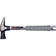 Load image into Gallery viewer, Wrench Hammer for Electric Works  DJS-17  OH
