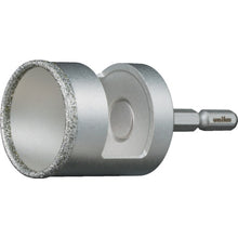 Load image into Gallery viewer, Battery-Charged Diamond Drill Bit for Porcelain Tile  DJW 35.0X76S  UNIKA
