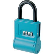 Load image into Gallery viewer, Key Safe Keeping Box  DK65  DAIKEN
