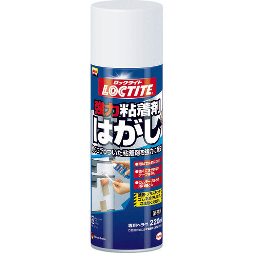 Strong Sticker Remover  DKH-220  LOCTITE