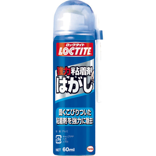 Strong Sticker Remover  DKH-601  LOCTITE