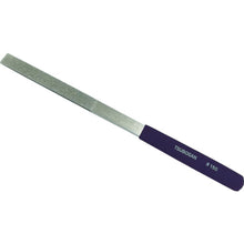 Load image into Gallery viewer, Diamond File  DKHI1210  TSUBOSAN
