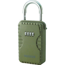 Load image into Gallery viewer, Key Safe Keeping Box  DK-N200  DAIKEN
