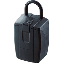 Load image into Gallery viewer, Key Safe Keeping Box  DK-N500  DAIKEN
