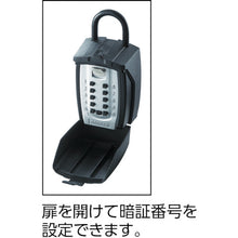 Load image into Gallery viewer, Key Safe Keeping Box  DK-N500  DAIKEN
