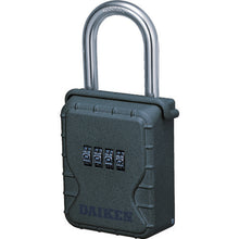Load image into Gallery viewer, Key Safe Keeping Box  DK-N55  DAIKEN
