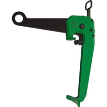 Load image into Gallery viewer, Drum Lift Clamp  DLC0.5V  SUPER TOOL
