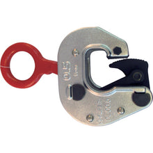 Load image into Gallery viewer, Drum Lift Clamp  DLC0.5  SUPER TOOL
