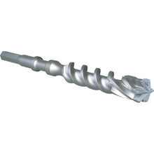 Load image into Gallery viewer, Deltagon Bit Hex Shank  DLHEXB28042  MIYANAGA
