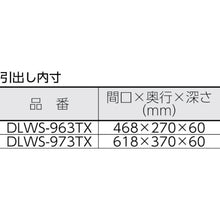 Load image into Gallery viewer, Tool Wagon Dolphin  DLW-S963TX-W  TRUSCO
