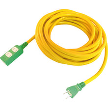 Load image into Gallery viewer, Dekabuto Extension Cord  DM-10  SEIWA
