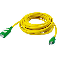 Load image into Gallery viewer, Dekabuto Extension Cord  DM-10  SEIWA
