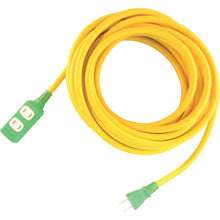 Load image into Gallery viewer, Dekabuto Extension Cord  DM-10  SEIWA

