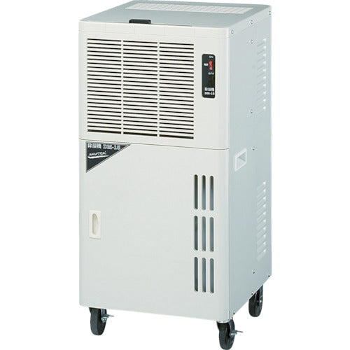 Dehumidifier DM-15 NAKATOMI – KITAL
