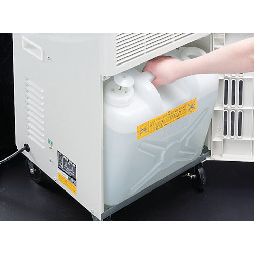 Dehumidifier DM-15 NAKATOMI – KITAL