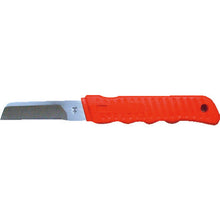 Load image into Gallery viewer, Knife for Electric Work(c/w Case)  DM-1  MIRAI
