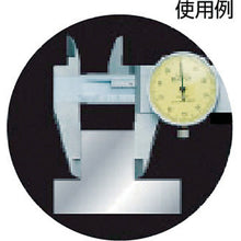 Load image into Gallery viewer, Dial Caliper  160103  KANON
