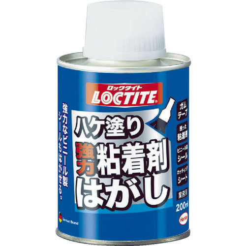 Strong Sticker Remover with Brush  DNH-20H  LOCTITE