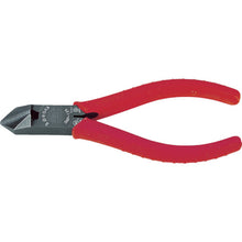 Load image into Gallery viewer, Angle-Cutting Nippers  DNP-125Z  THREE PEAKS
