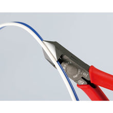 Load image into Gallery viewer, Angle-Cutting Nippers  DNP-125Z  THREE PEAKS
