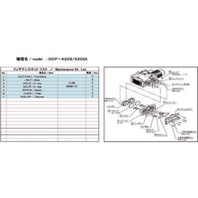 Load image into Gallery viewer, Maintenance Kit for Vacuum Pump   DOP-420SA MAINTENANCEKIT  ULVAC
