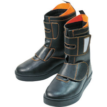 Load image into Gallery viewer, Safety Boots  DORO105-BK-245  MARUGO
