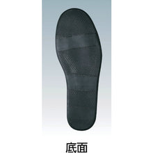 Load image into Gallery viewer, Safety Boots  DORO105-BK-250  MARUGO
