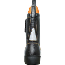 Load image into Gallery viewer, Safety Boots  DORO105-BK-270  MARUGO
