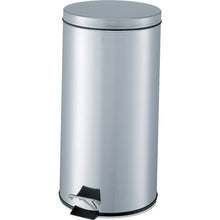 Load image into Gallery viewer, Mama Pot  DP-22L-SB  CONDOR
