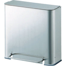 Load image into Gallery viewer, Sanitation Box  DP-29L-SA  CONDOR
