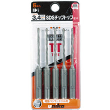 Load image into Gallery viewer, SDSTT Tip Top Bit type Concrete Drill for Light Hammer Drill  DP3-T34  UNIKA
