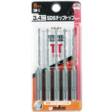 Load image into Gallery viewer, SDSTT Tip Top Bit type Concrete Drill for Light Hammer Drill  DP3-T43  UNIKA
