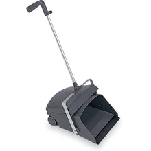 Load image into Gallery viewer, Dustpan  DP-462-100-7  TERAMOTO
