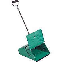 Load image into Gallery viewer, Dustpan(Steel)  DP-463-000-0  TERAMOTO
