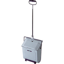 Load image into Gallery viewer, BM Dustpan  DP-465-000-0  TERAMOTO
