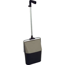 Load image into Gallery viewer, Recycled Dustpan BM-2  DP-465-100-0  TERAMOTO
