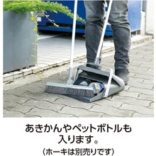 Load image into Gallery viewer, Eco BM-2 Dust Taking  DP-465-100-5  TERAMOTO
