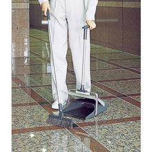 Load image into Gallery viewer, Recycled Dustpan BM-2  DP-465-100-7  TERAMOTO
