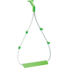 Load image into Gallery viewer, Dustpan  DP-466-010-1  TERAMOTO
