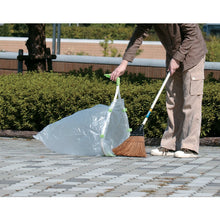 Load image into Gallery viewer, Dustpan  DP-466-030-1  TERAMOTO
