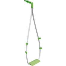 Load image into Gallery viewer, Dustpan Slim  DP-466-100-1  TERAMOTO
