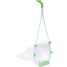 Load image into Gallery viewer, Dustpan Slim  DP-466-100-1  TERAMOTO
