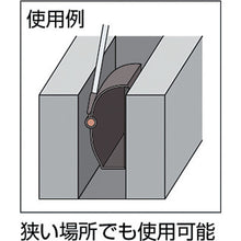 Load image into Gallery viewer, 2 Way-use Dustpan  DP-472-000-4  TERAMOTO
