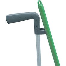 Load image into Gallery viewer, 2 Way-use Dustpan  DP-472-000-4  TERAMOTO
