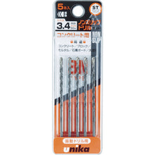 Load image into Gallery viewer, Nonslip Drill BN type  DP5-BN35  UNIKA
