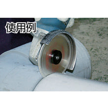 Load image into Gallery viewer, Power Diamond Cutter  DPDK-125  YANASE
